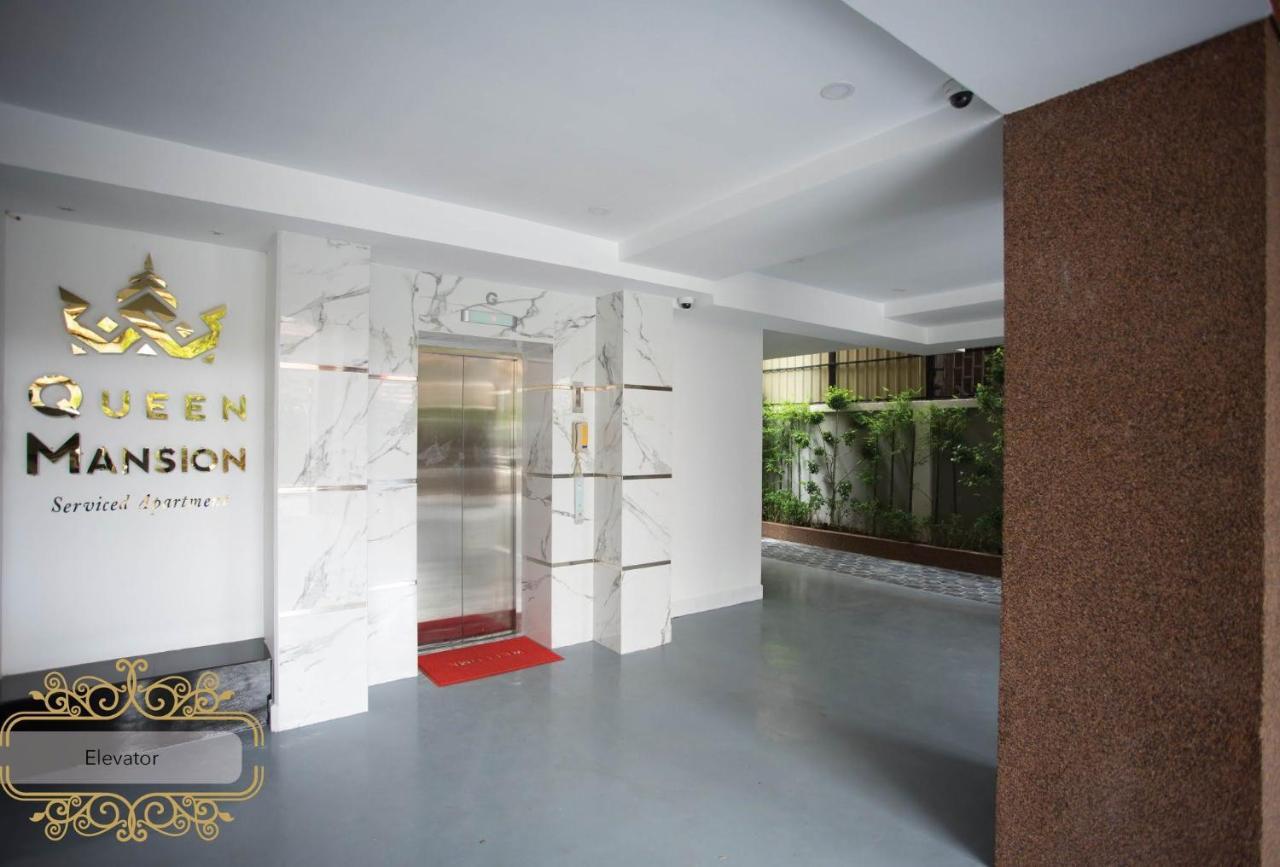 Queen Mansion Phnom Penh